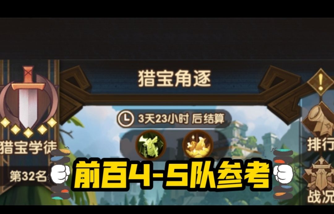 video-5781221