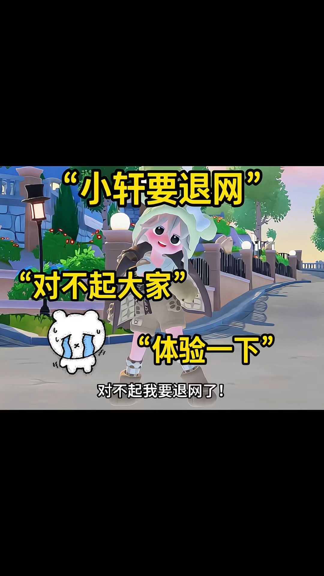 video-5751703