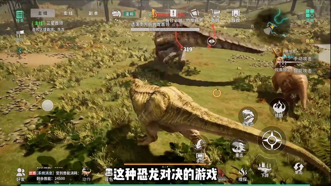video-5770263