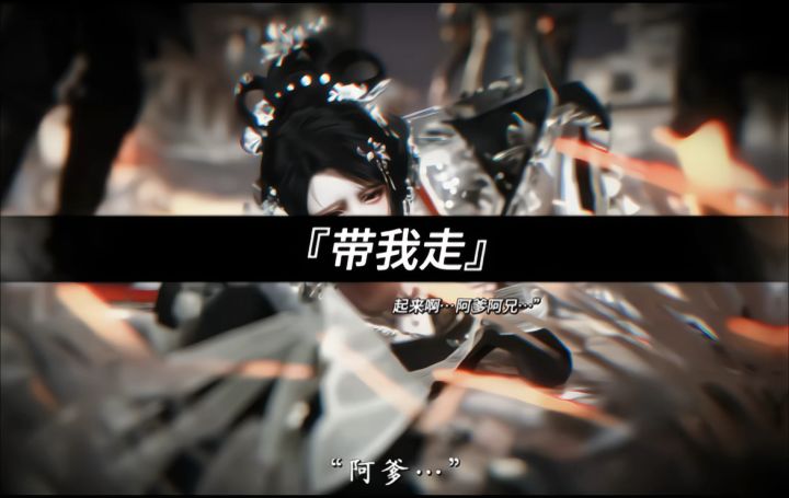 “扶我长大的手,怎么再也抬不起来了”截图
