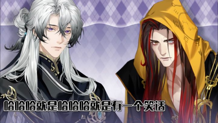 《笑成这样已经是一种痛苦了》截图