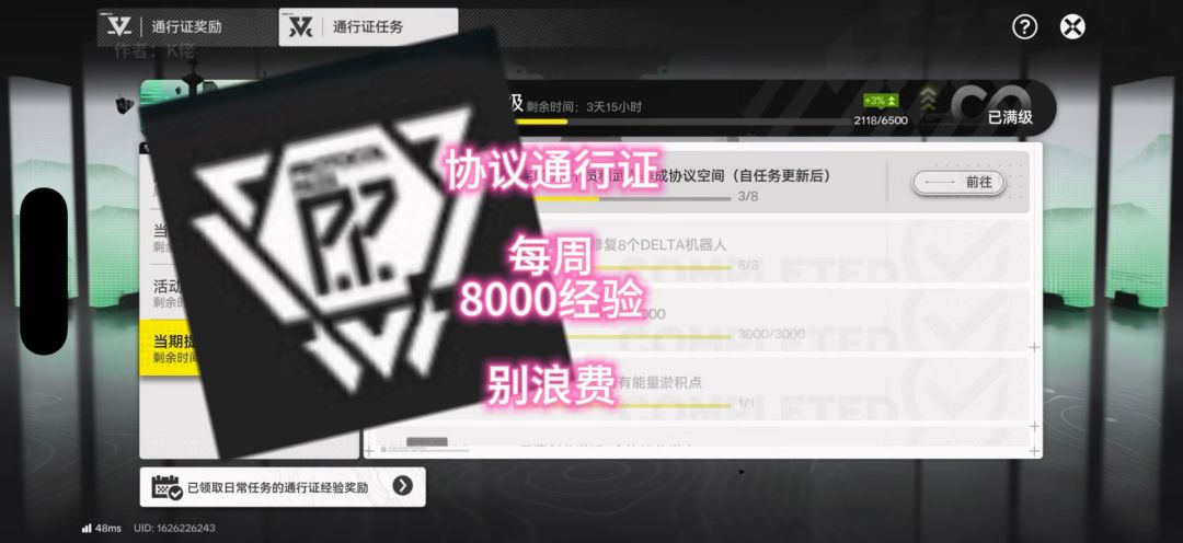 video-5765020