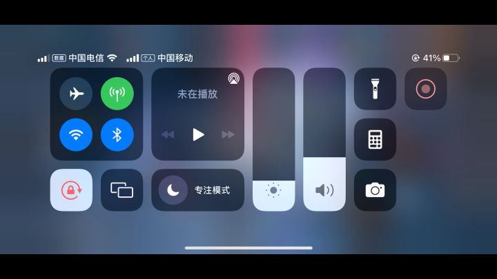 欢乐的新英雄截图