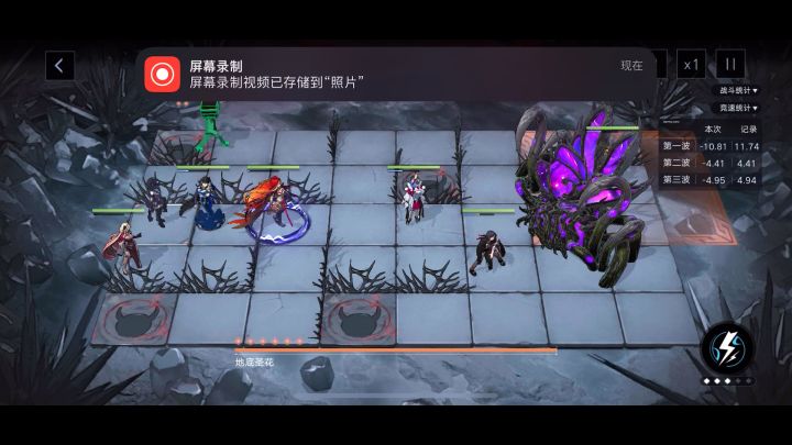 萌新曜进20s截图
