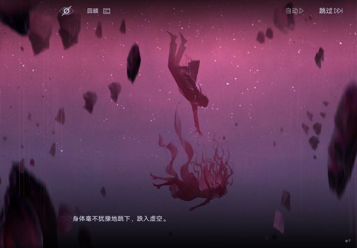 再见👋(浅浅剪辑一下)截图