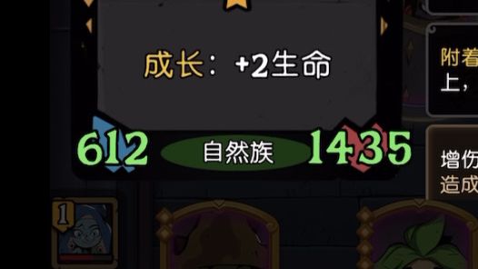 自然太逆天了…截图