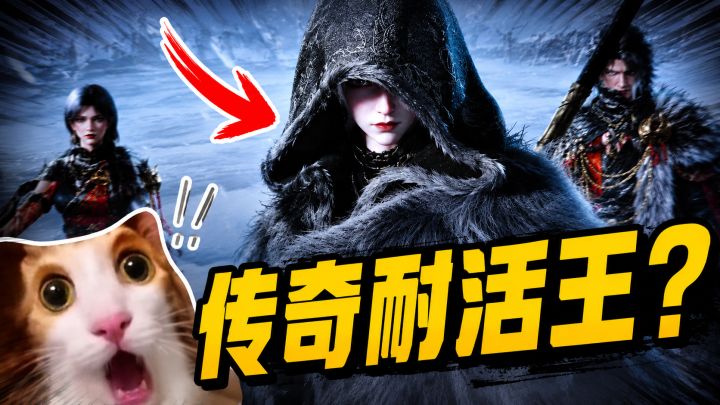 运营8年，这款MMO为什么还是经久不衰?截图