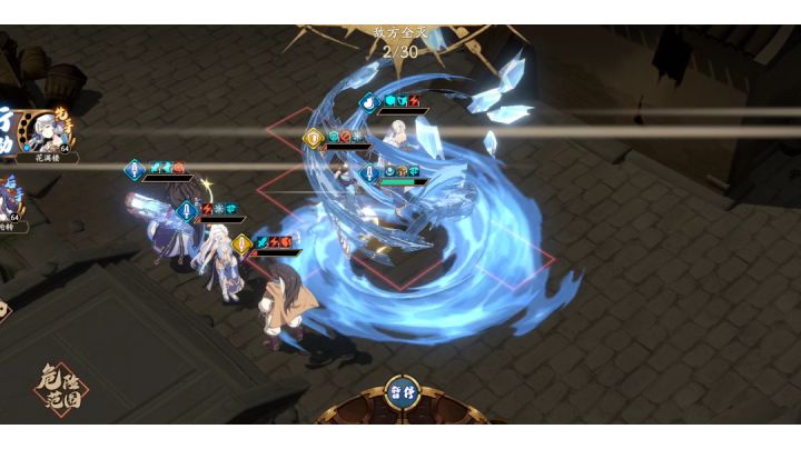 冰璃1v5收割 解压截图
