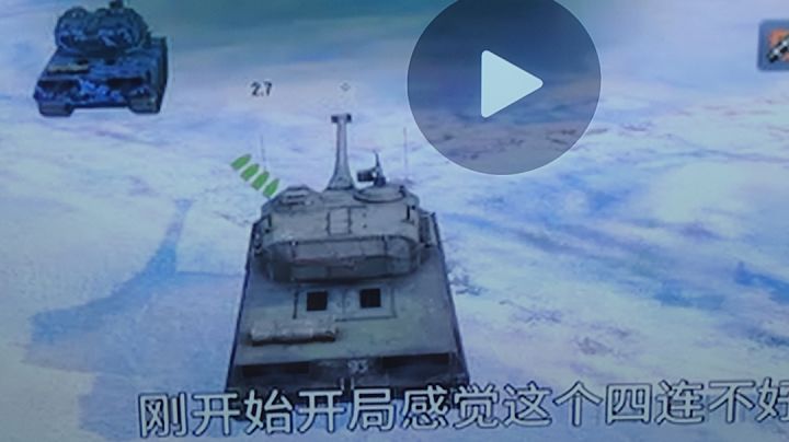 法系10级车，感觉又可以玩了截图