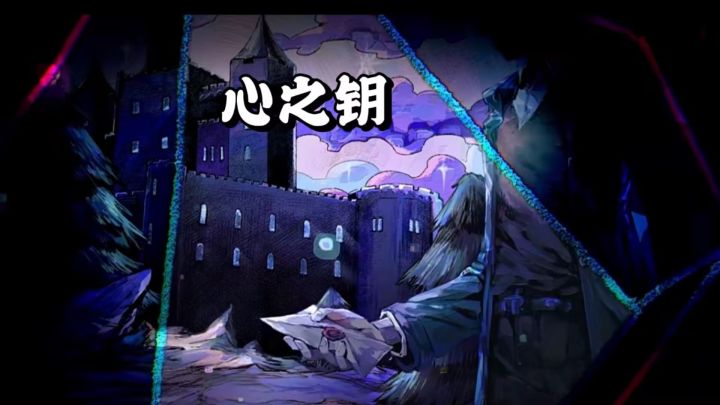 于时空裂隙间,触碰克苏鲁的不可名状!截图