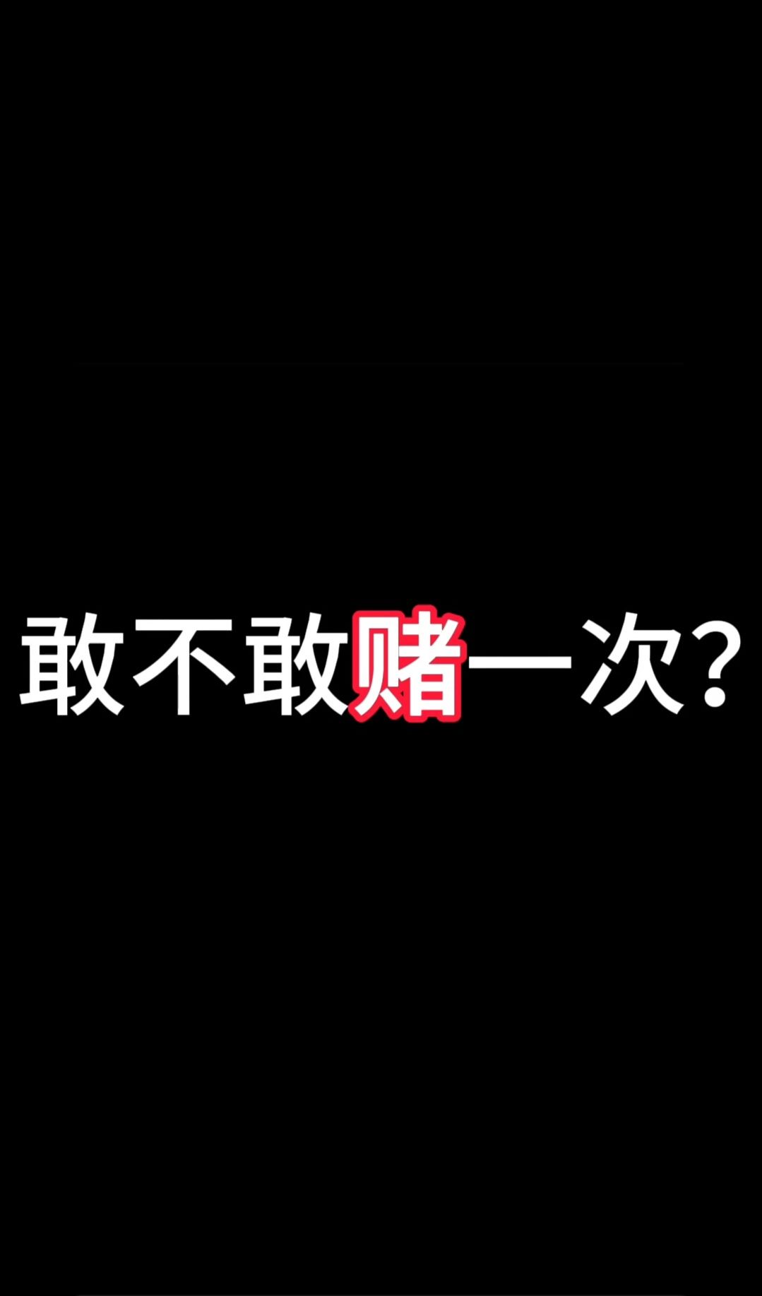 video-4941924