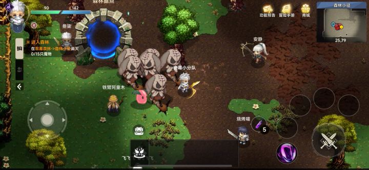这游戏比和平精英都和平！！！截图