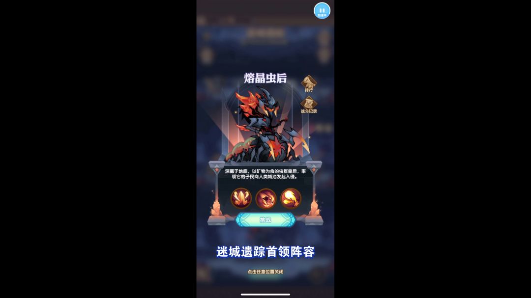 video-4275537
