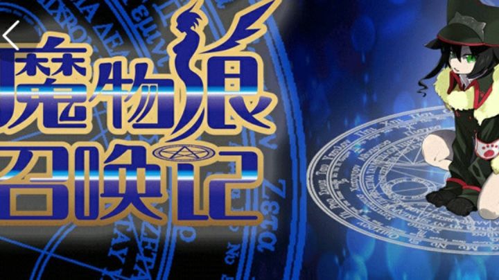#别样人生# 这游戏的美工值得加两个鸡腿截图