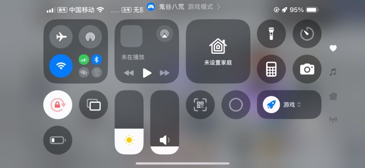 洪荒噬魂龙枪截图