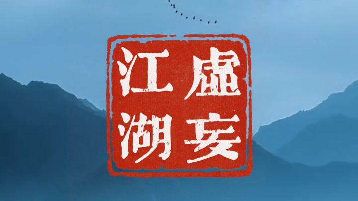 最新版新手教程(看完有福利哦)截图