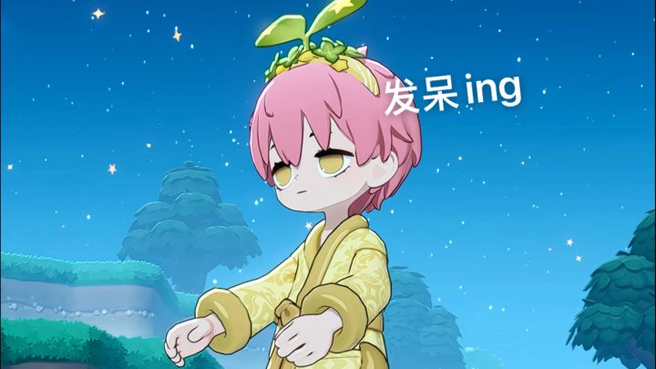在星布谷地玩点不一样的!截图
