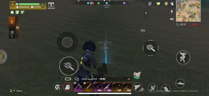 不是吧,这是啥情况?截图