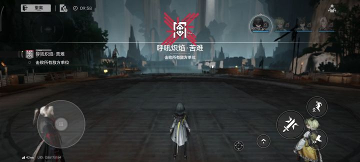 灼痛疤痕第三关无手法纯物理队截图