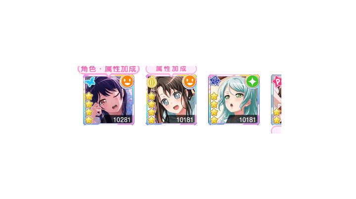 这算是邦邦阻止我退坑么?截图