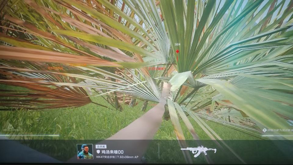 video-5844611
