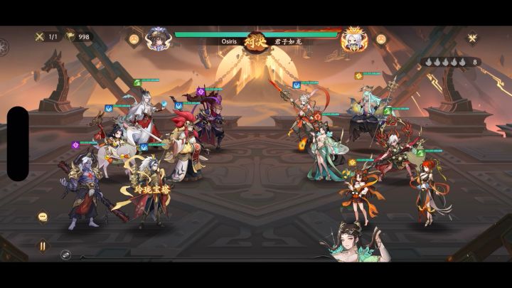逆风鸡哥,1V6,打完我都惊呆了截图