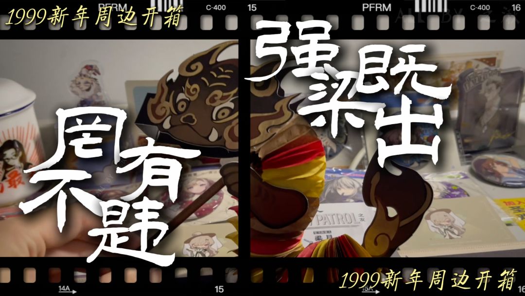 video-5065042