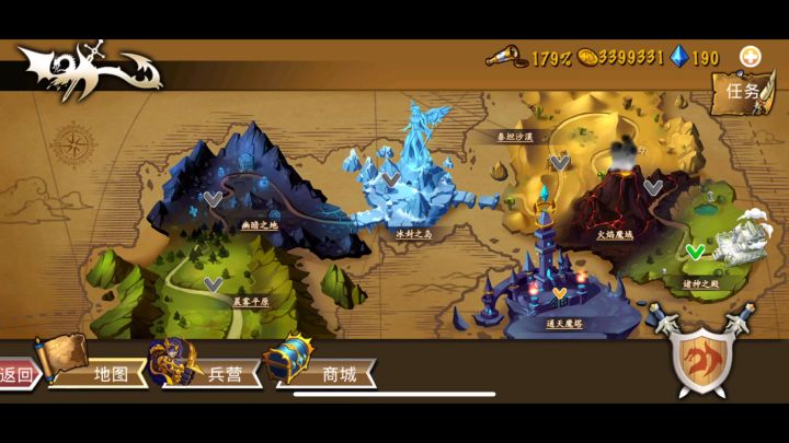 新版本6-90无伤通过。弓团才是正宗的团长!!截图