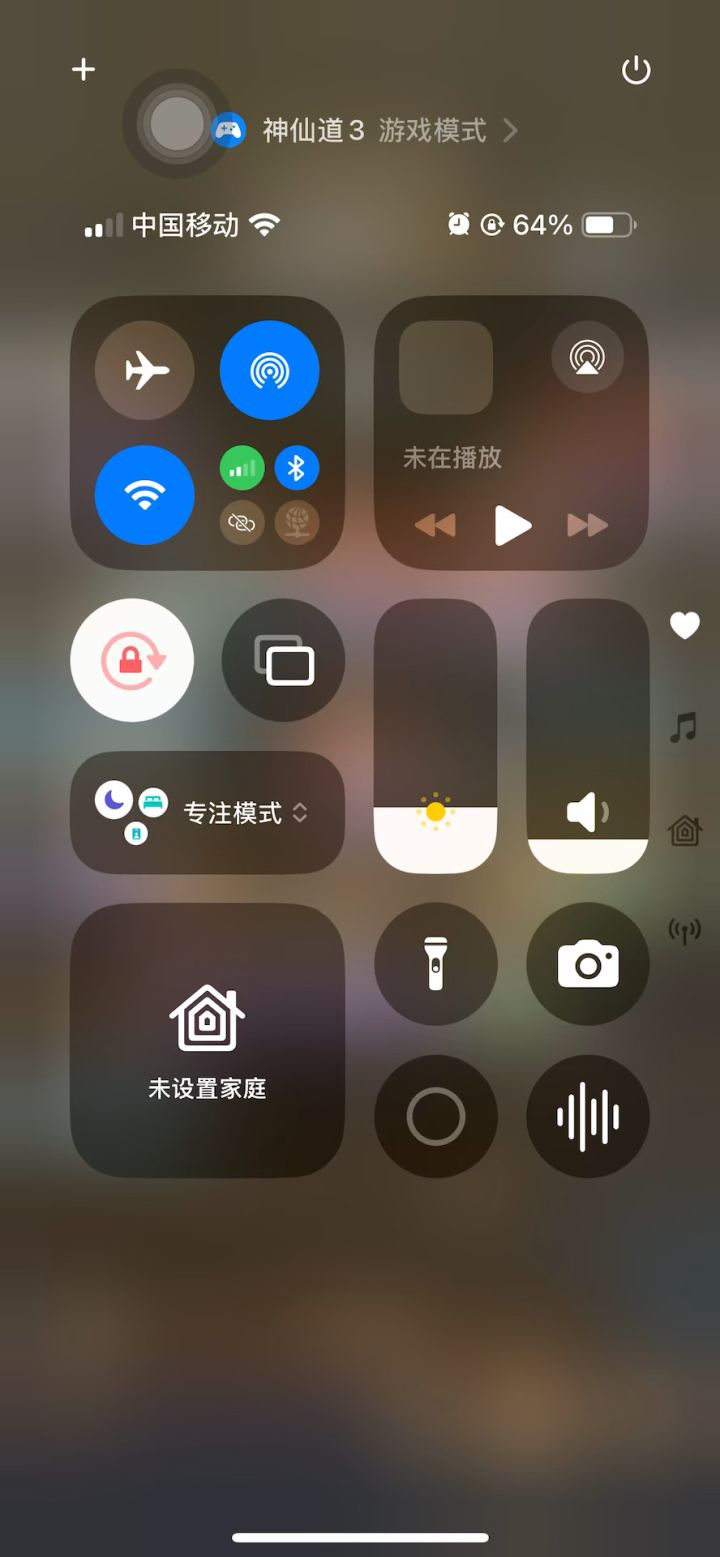 这么大的bug争锋就这么被淘汰了截图