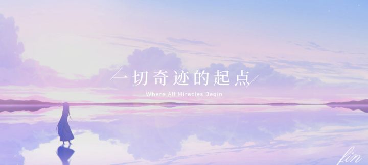 蔚蓝档案截图