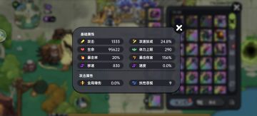 平民零氪如何单刷厄运女神二！简单！