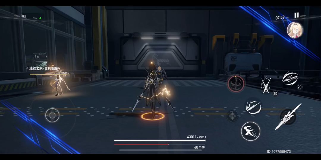 video-4602793