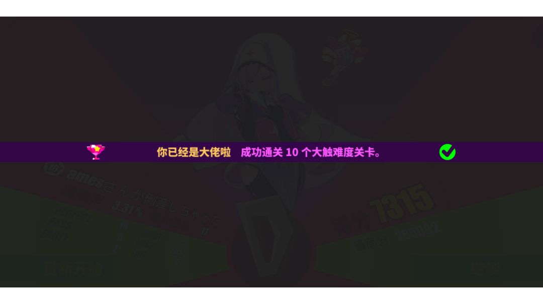 video-2734300