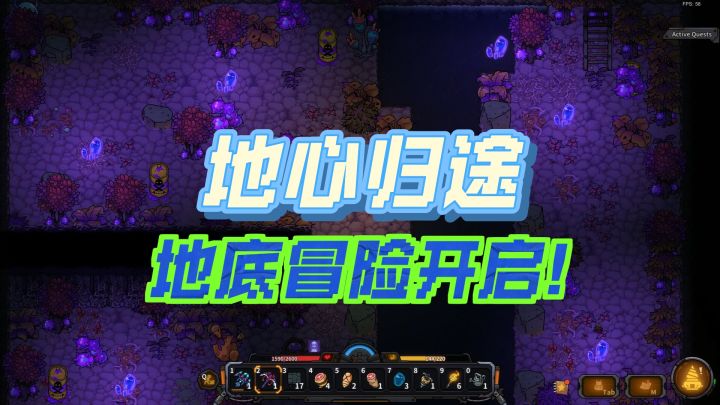 肉鸽卡牌神作——杀戮尖塔❗值得购买❗速度冲就完了👌🏻截图
