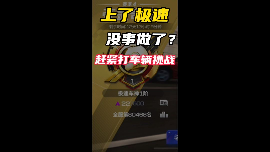 video-3791217