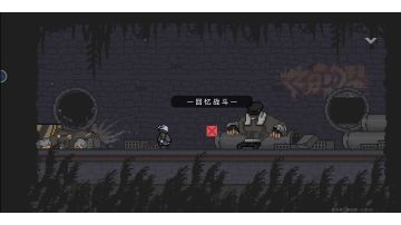 无伤无饰品无加点过中难度boss米老鼠