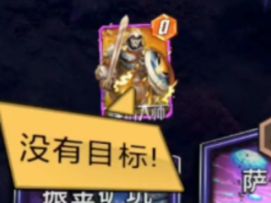 漫威终极逆转S3：杀手洛基！尚气一拳打懵模仿大师！