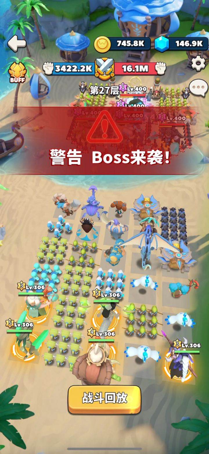 “【副本攻略】经验副本第27层通关视频”截图