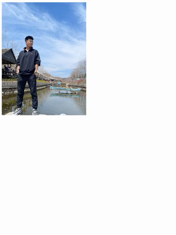 小马宝莉吧唧截图