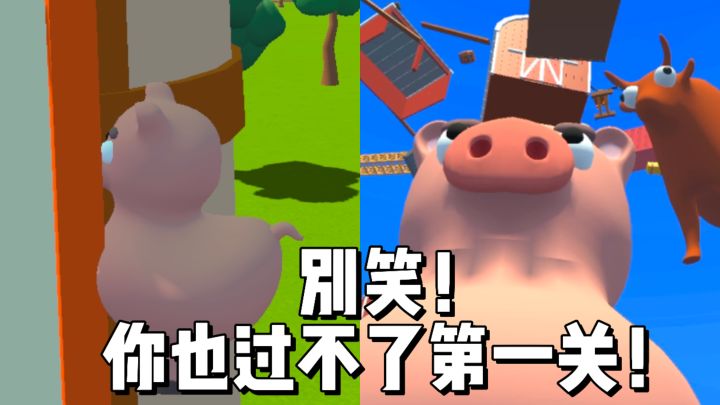 诡秘,这就是你说的解压游戏?!我已急哭急出手汗!截图