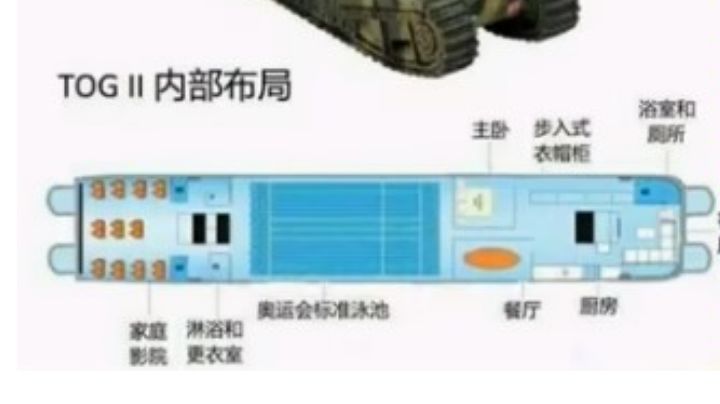 幼儿园级别的教学截图
