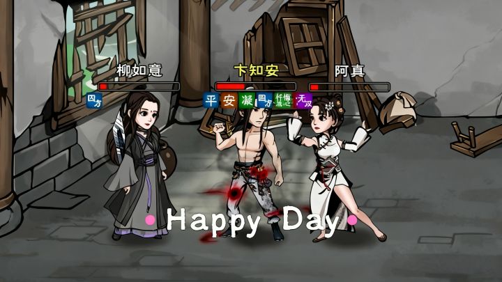 零氪初始＆铁匠夫妇截图