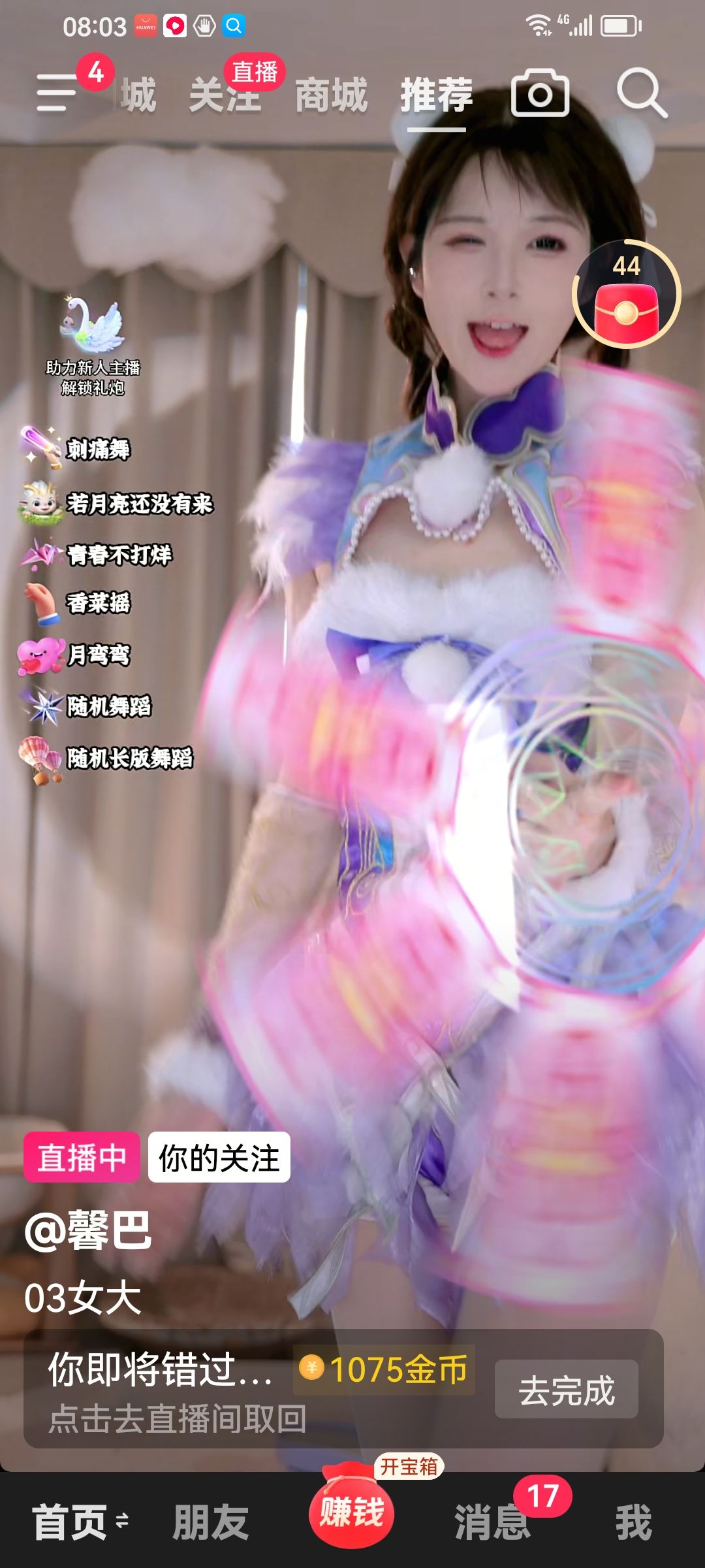 video-5652803