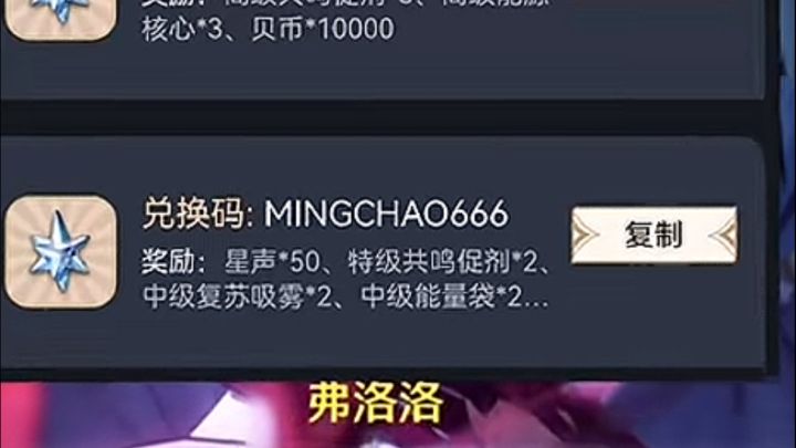 这个剧情真心不错截图