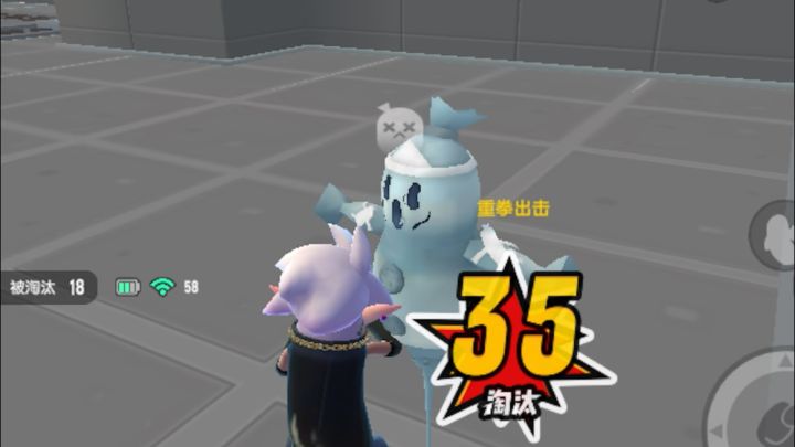 啥也不剪了截图