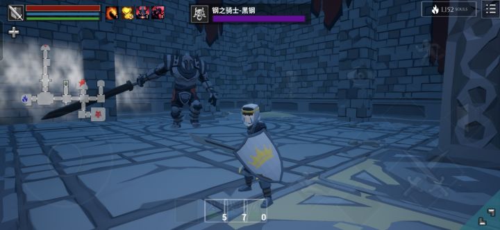 试炼之地——梦开始的地方截图