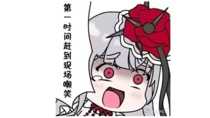 一锁可可攻速队27.2w卓雅无fox截图