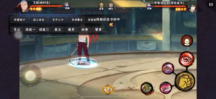 八连斩好帅，可惜只能训练场玩玩了截图