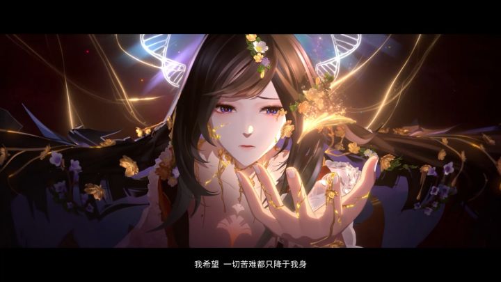 一直觉得阴阳师不去做动画真的可惜了截图