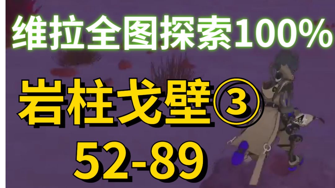 video-2588481